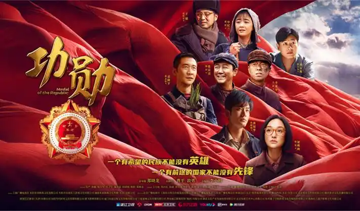 绝命毒师 热播推荐